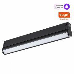 Накладной светильник Novotech VECTOR 359953