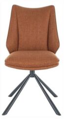  Signal Стул Kenzie