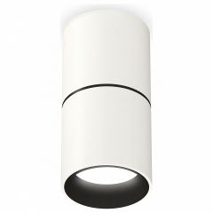 Накладной светильник Ambrella Light Techno Spot 151 XS6301080