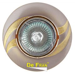 Точечный светильник De Fran FT 154 SNG "Поворотный в центре" сатин-никель + золото MR16 1 x 50 вт