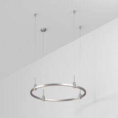 Трек ART-APRIORI-ROUND-HANG-R800 (TN) ( Arlight , IP20 Металл, 3 года)