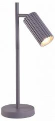 Настольная лампа декоративная Moderli Cora V11940-1T