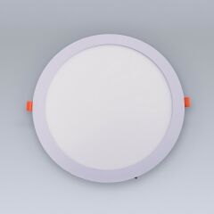 Встраиваемый светильник Eleganz 1480