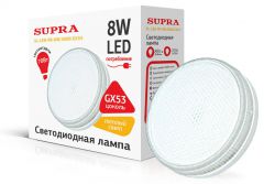 Лампа светодиодная Supra SL-LED-PR-8W/3000/GX53 Рефлектор, Мощность 8 Ватт, теплый свет, Цоколь GX53