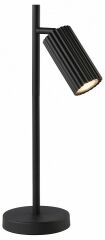 Настольная лампа декоративная Moderli Cora V11937-1T