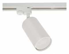 Светильник на штанге Reluce Technical 16002-9.3-001LD GU10 WT
