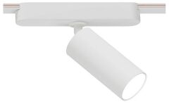 Светильник на штанге Arte Lamp Rapid A1156PL-1WH