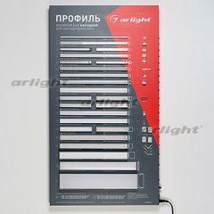  Arlight Стенд Профиль накладной ARL-1100x600mm-01 (DB 3мм, пленка, лого)
