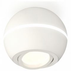 Накладной светильник Ambrella Light Xs110 XS1101020