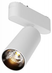 Светильник на штанге Maytoni Focus LED TR103-1-12W3K-M-W