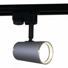  Reluce Светильник на штанге 06303-9.3-001RN MR16 SL+CR