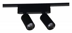 Светильник на штанге Reluce 13005-9.3-002UR magnetic LED2x5W BK