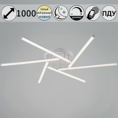  Reluce Потолочная люстра 06538-0.3-06 WH