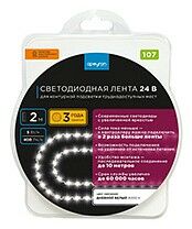 Лента светодиодная Apeyron Electrics 107КП