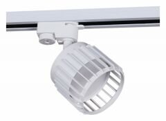 Светильник на штанге Reluce Technical 53018-9.3-001MN GX53 WT