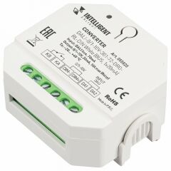 Конвертер DALI для выключателя Arlight INTELLIGENT 055820
