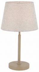 Настольная лампа декоративная Rivoli Virineya 7228-501