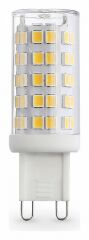Лампа светодиодная Ambrella Light G9 100903