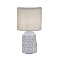 Настольная лампа Escada Rhea 10203/L Grey