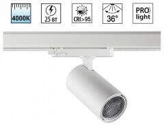 Светильник на штанге Novotech PORT 359569