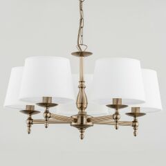 Подвесная люстра Adilux Roksana 16076