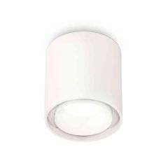 Комплект накладного светильника Ambrella Light Techno Spot XS7722015 SWH/FR белый песок/белый матовый (C7722, N7165)