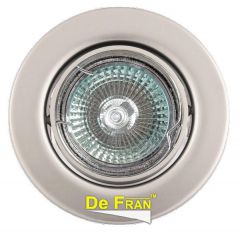 Точечный светильник De Fran FT 9222 T "Поворотный в центре" титан MR16 1 x 50 вт