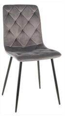  Signal Стул Jerry