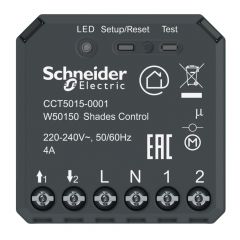  Schneider Electric Микромодуль Wiser, управление жалюзи, 16А, 500ВА, deep CE60