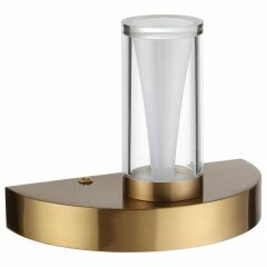 Бра Odeon Light HIGHTECH 7144/5WL