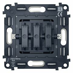 Механизм выключателя трехклавишного Ambrella Volt Quant VM133