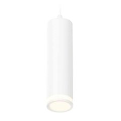 Комплект подвесного светильника Ambrella Light Techno Spot XP6355001 SWH/FR белый песок/белый матовый (A2301,C6355,N6220)