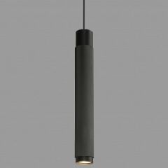 Подвесной светильник iLedex Technical Delta 2366-1 BK+GRP
