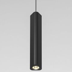 Подвесной светильник Elektrostandard Trio a067067