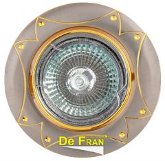 Точечный светильник De Fran FT 189 SNG "Поворотный в центре", "стразы" сатин-никель + золото MR16 1 x 50 вт