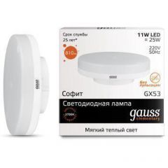  Gauss Лампа светодиодная GX53 11W 3000K матовая 83811