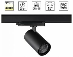 Светильник на штанге Novotech PORT 359574