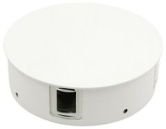 Накладной светильник DesignLed Star GW-A131-4-4-WH-WW