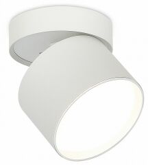 Накладной светильник Donel DN02 DN02015R1W