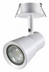 Встраиваемый светильник на штанге Novotech Molo 370931