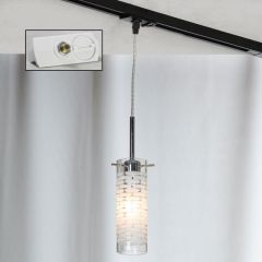Трековый подвесной светильник Lussole LGO LSP-9548-TAW