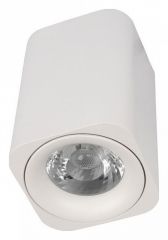 Накладной светильник Loft IT Cup 10329 White