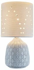 Настольная лампа декоративная Escada Natural 10181/T White