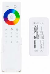 Контроллер-регулятор цвета RGBW с пультом ДУ Apeyron Electrics 04-48
