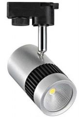Трековый светодиодный светильник Horoz 13W 4200K белый 018-008-0013 (HL837L)