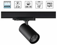 Светильник на штанге Novotech PORT 359572