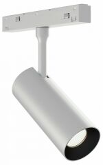 Светильник на штанге ST Luce SKYLINE 48 ST1365.546.12_DIM