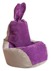  Dreambag Кресло-мешок Зайчик Серо-Фиолетовый