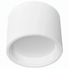 Накладной светильник VOLTALIGHTING Gisla FD.FSS125R.80.3K.W 15W