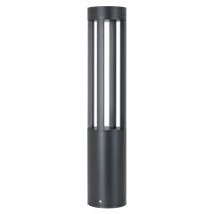 Светильник LGD-CASTELLO-BOLL-H1200-20W Day4000-MIX (GR, 80 deg, 230V) ( Arlight , IP65 Металл, 5 лет)